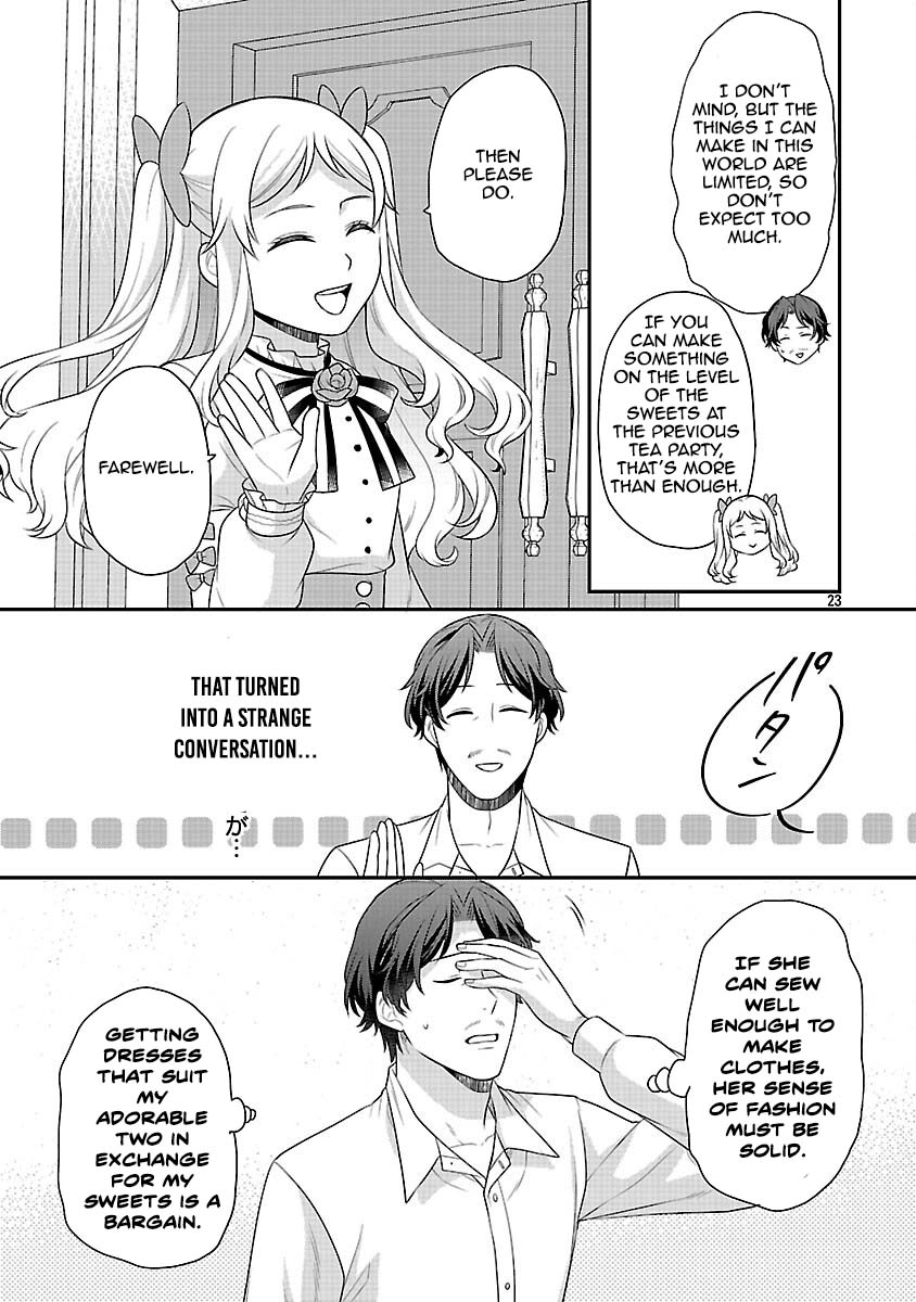 Reincarnated as the Villainess’s Dad — Time to Dote on My Family Chapter 5 - ، Page 25